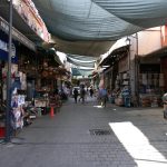 Exploring City Markets as Cultural Travel Experiences